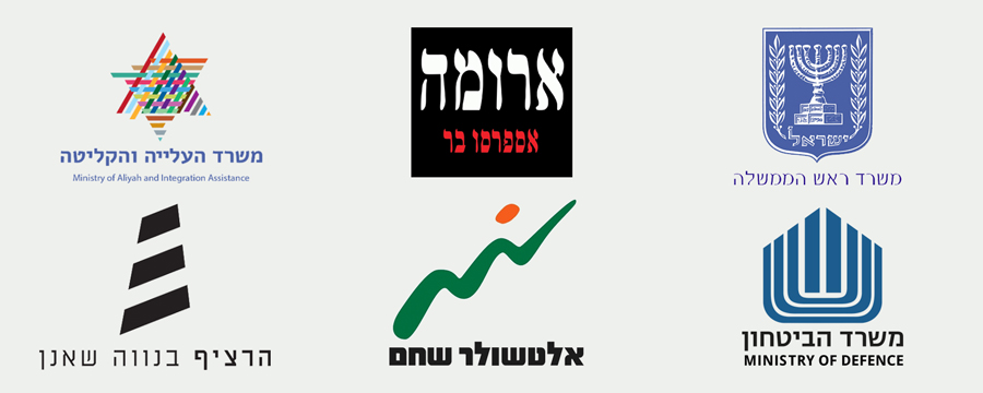 ציורי גרפיטי, אורבנסטייל, ציורי קיר,ציורי קיר לעסקים, גרפיטי, גרפיטי ישראל, גרפיטי לחברה, ציור קיר, ציור קיר לחברה, אמנות על קיר, אמנות רחוב, אמנות רחוב ישראל, אמן גרפיטי, אומנות גרפיטי, גרפיטי בישראל, אורבנסטייל, ציור קיר, ציורי קיר, אומן גרפיטי, גרפיטי, גרפיטי תל אביב, ציור על בניין, גרפיטי על בניין, graffiti tel aviv, street art tel aviv, mural tel aviv, painting tel aviv, tel aviv, artist tel aviv, street art artist, urbanstyle